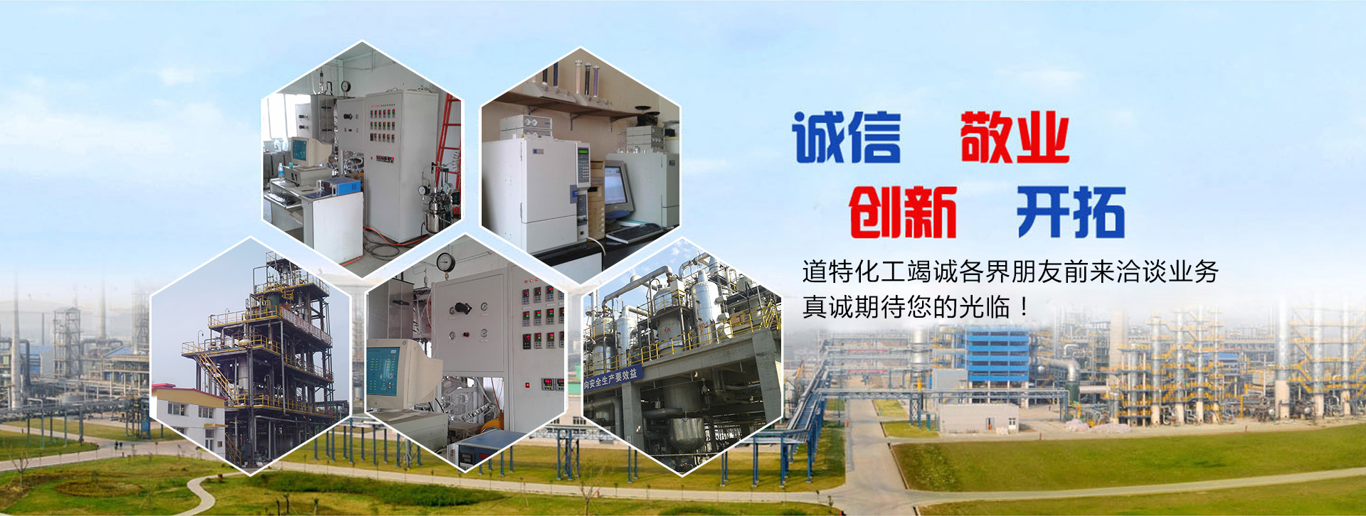 施瑞佳裝飾從未被超越